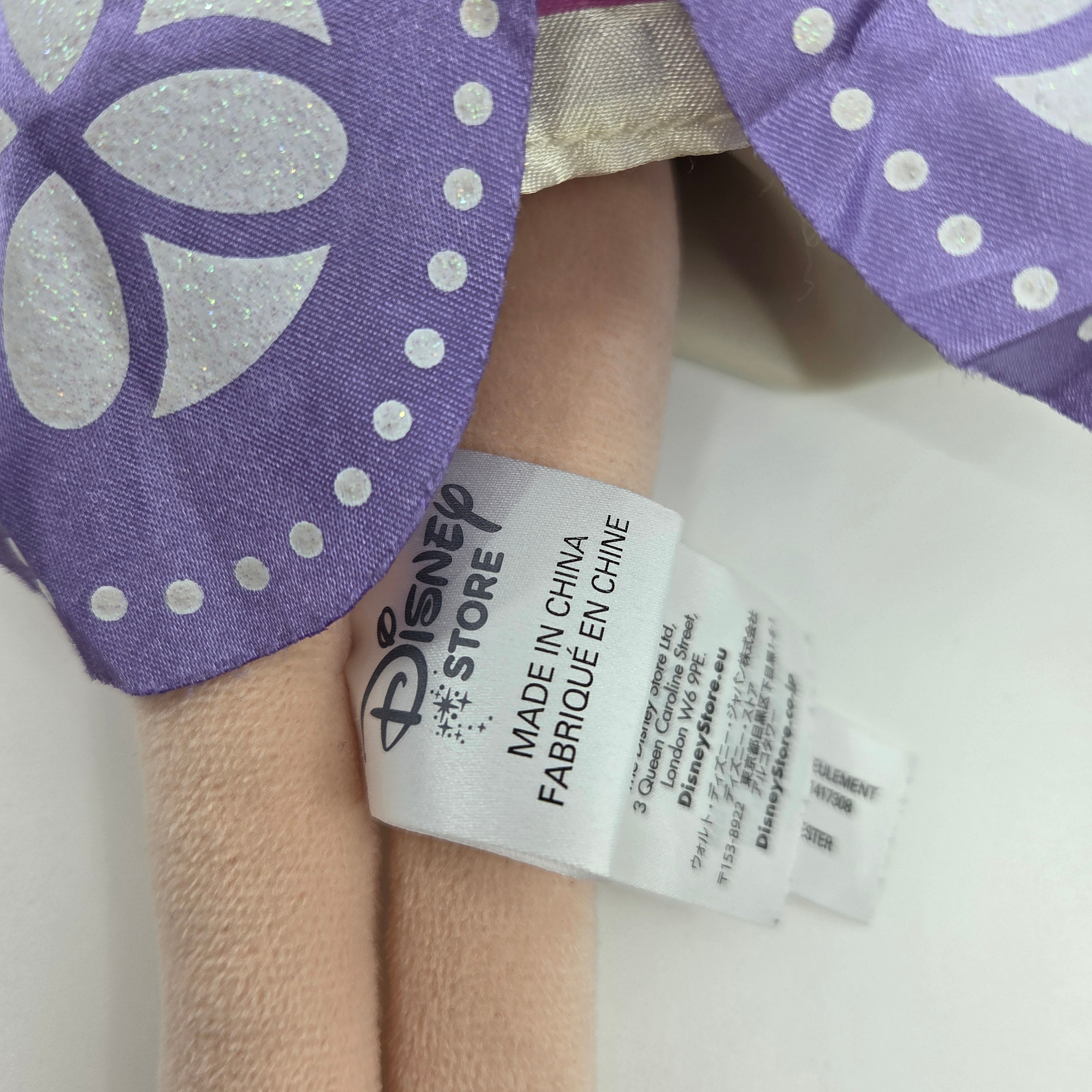 Sofia Plush Toy Doll