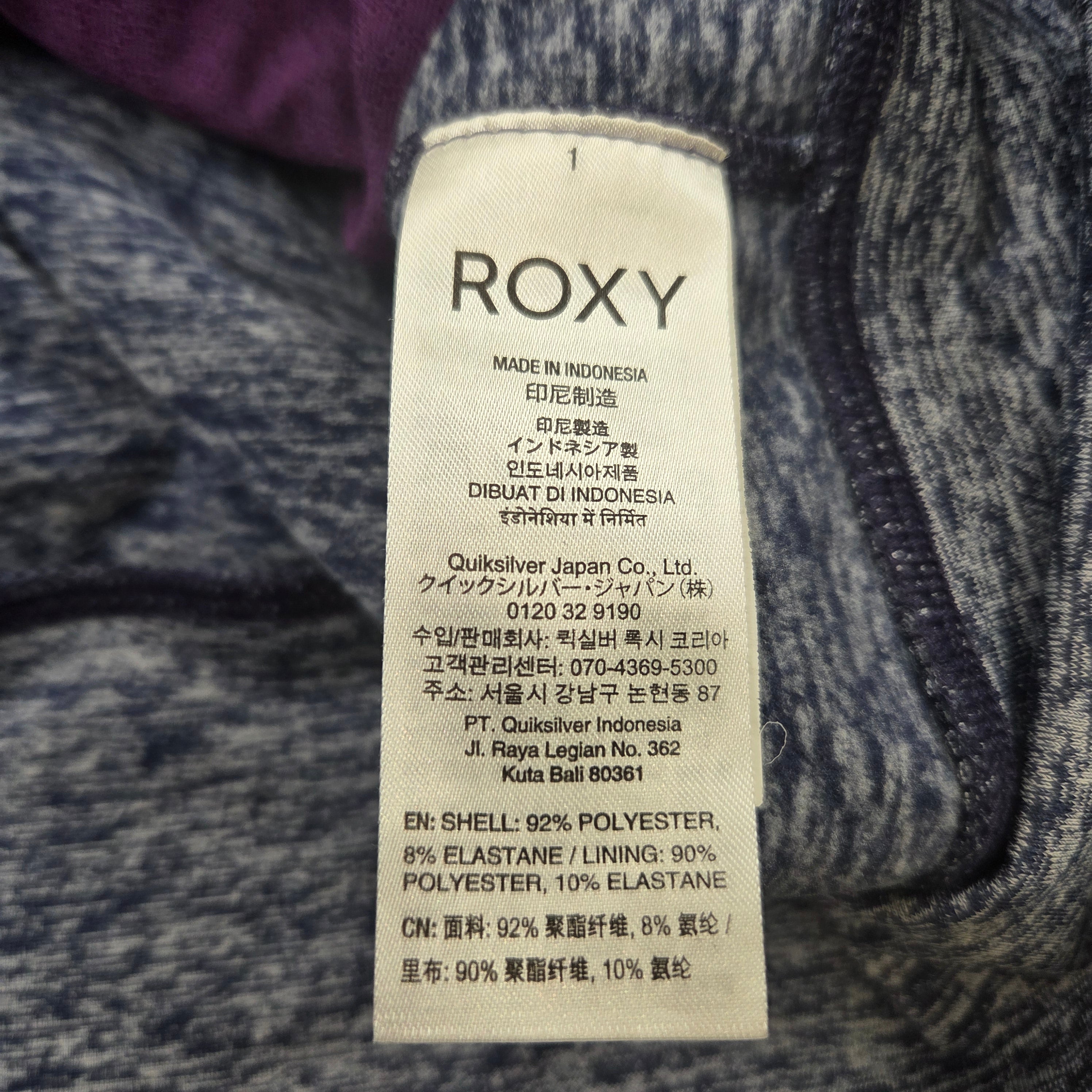 Roxy Surf Stoked Zip Up Hoodie