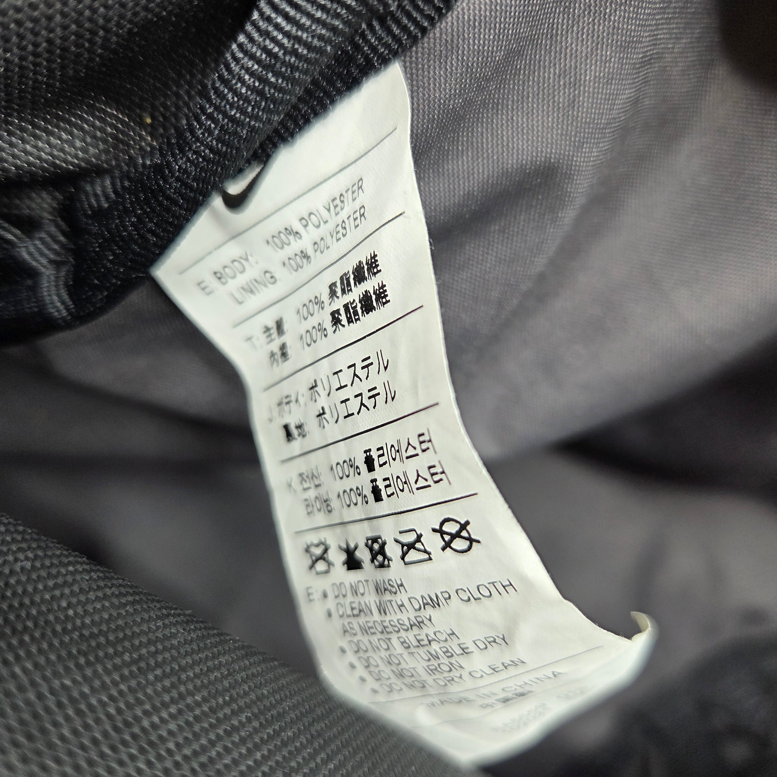 Nike Kids Backpack