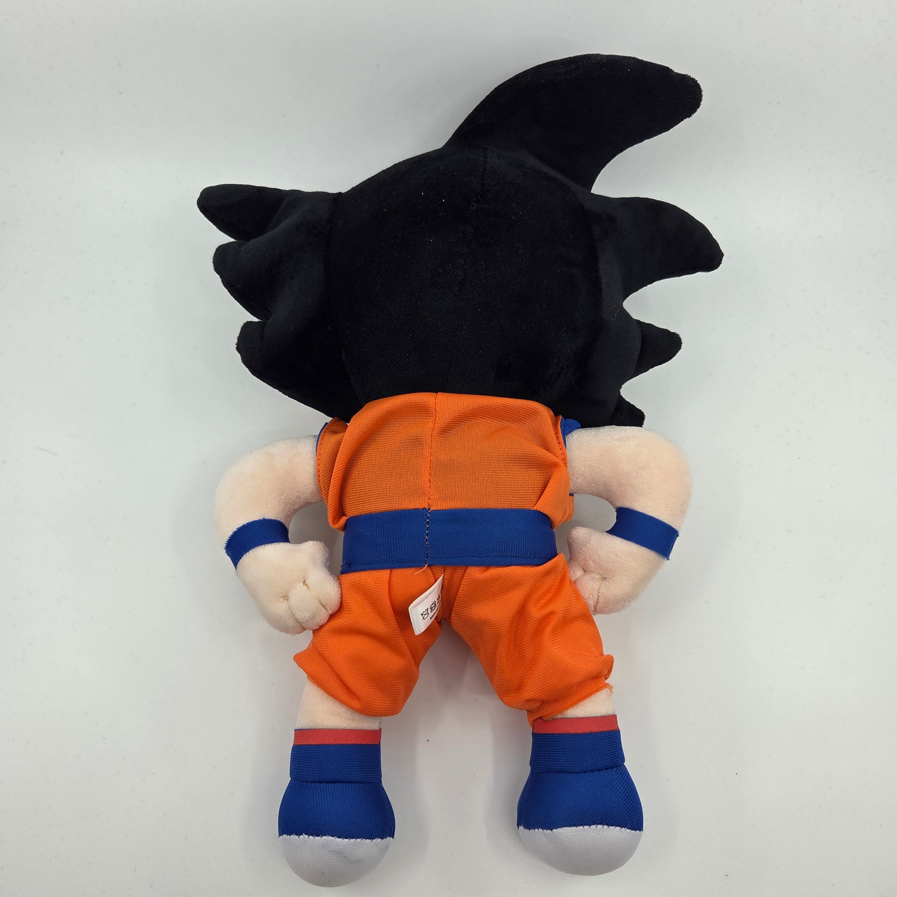 Dragon Ball Z Goku Plush Toy