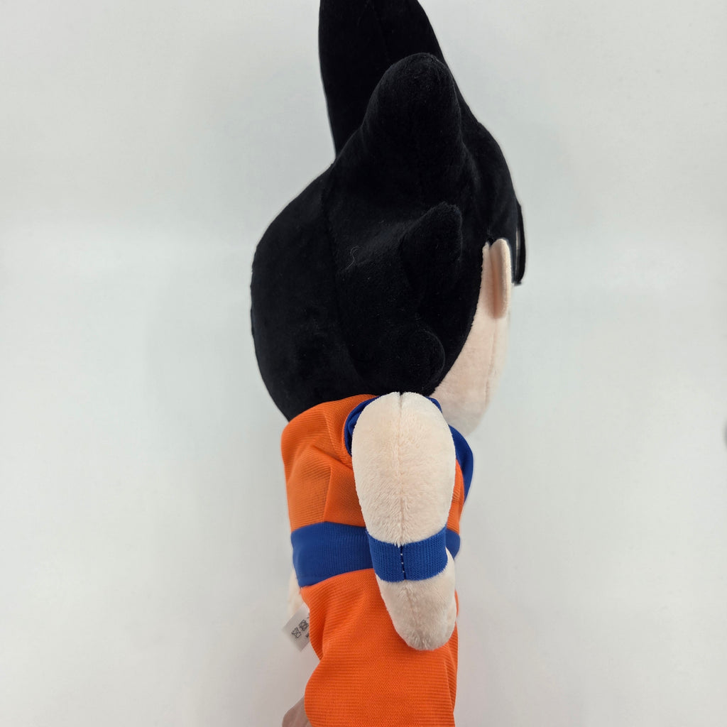 Dragon Ball Z Goku Plush Toy